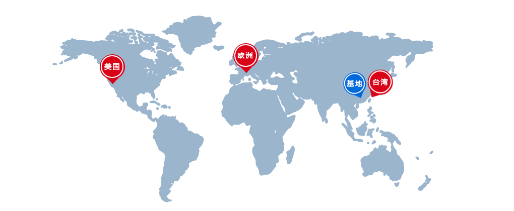 1495251828552258.jpg 對(duì)外合作-東莞市生物技術(shù)產(chǎn)業(yè)發(fā)展有限公司_03.jpg