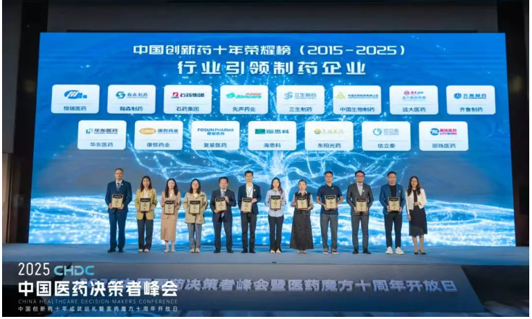 1758850905679428.png image.png