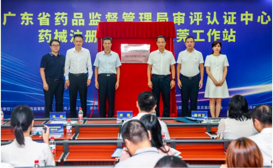 1759242272975745.jpg 微信截圖_20250930222346.jpg